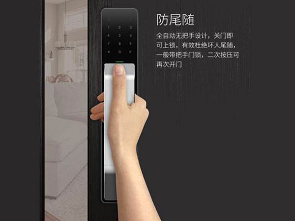 秀英24小时上门开锁公司